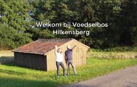 Meld je aan als vriend, bosbeschermer of donateur van Voedselbos Hilkensberg